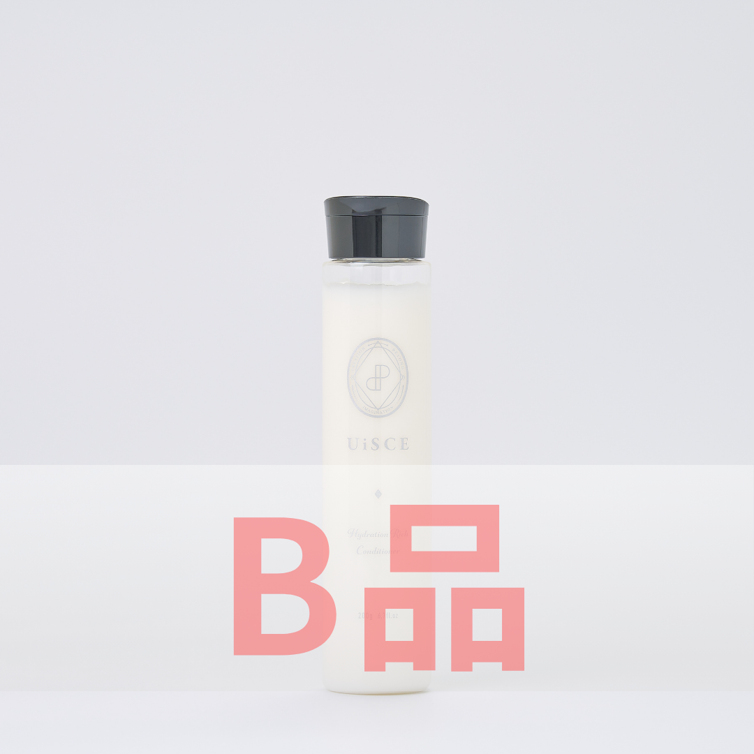 【UiSCE】Hydration Rich Conditioner (アウトレット)