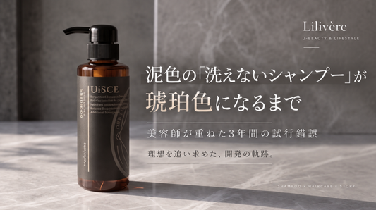 弊社のインタビュー記事が公開されました。
