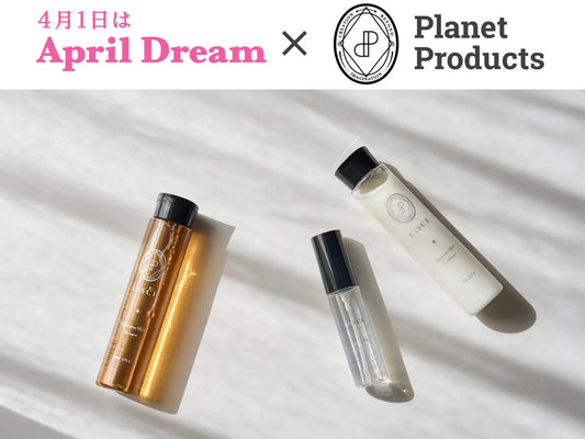 『April Dream』に掲載されました。